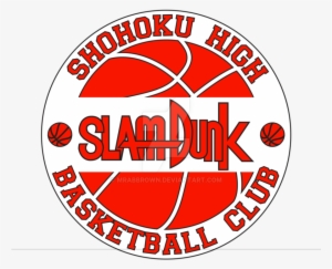 Shohoku High Basketball Club Logo By Mrabbrown On Deviantart - Slam Dunk Shohoku Logo #1402688