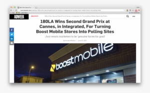 Screen Shot 2017 07 12 At #1404358