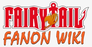 Fairy Tail Name Png #1406574