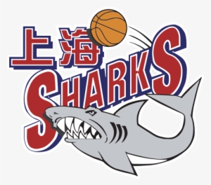 Logo For Houston Rockets Vs Logo For Shanghai Shanghai - Shanghai Sharks Logo #1408697