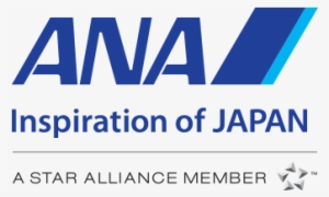 Logo Ana Sq - All Nippon Airways Logo #1408779 Logo Ana Sq - All Nippon Airways Logo #1408779