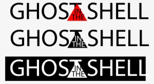 Download Ghost In The Shell Logo - Goal Setting Worksheet Tony Robbins #1411097