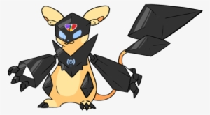 Pokemon Ultra Sun Symbol #1413809