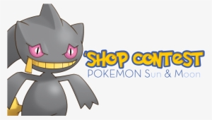 They Probably Should Have Gone With “bright Sun” And - Pokémon Branette #1414041