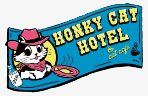 Honky Cat Logo - Honky Cat Hotel & Cat Cafe' #1415745