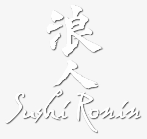 Our Menus - Rōnin #1415832