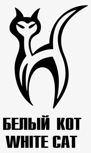 White Cat Logo Png Transparent - Cat #1416295