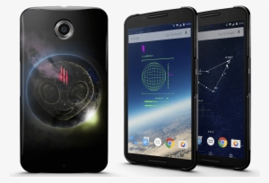 Skrillex Live Cases No Longer Available, Giveaway And - Mobile Phone #1417488