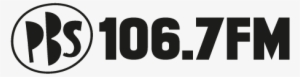 Jazz Website Logo Footer 01 - Pbs 106.7fm #1418286