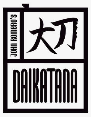 John Romero's Daikatana #1419282