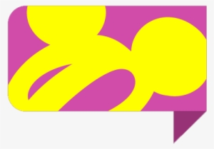 Disney Channel Swatch 5 2018 On Screen Bugs Logo - Logo #1427426