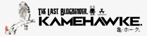 Kamehawke #1428707 Kamehawke #1428707