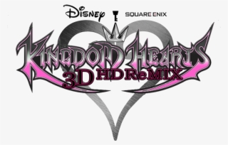 Kingdom Hearts 3d Hd Remix Logo - Kingdom Hearts 358/2 Days #1429098