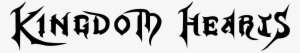 Kingdom Hearts By Eliot Truelove - Fonts Used In Kingdom Hearts #1429203 Kingdom Hearts By Eliot Truelove - Fonts Used In Kingdom Hearts #1429203