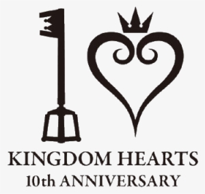 Kingdom Hearts 10th Anniversary Logo Transparent Kingdom - Kingdom Hearts Anniversary 15 #1429283 Kingdom Hearts 10th Anniversary Logo Transparent Kingdom - Kingdom Hearts Anniversary 15 #1429283