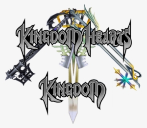 Kingdom Hearts Logo - Kingdom Hearts #1429307 Kingdom Hearts Logo - Kingdom Hearts #1429307
