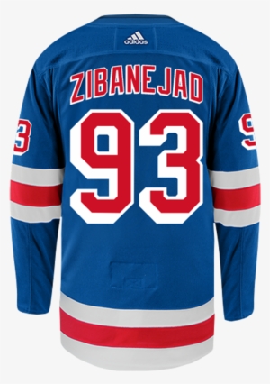 New York Rangers Jersey #1429365