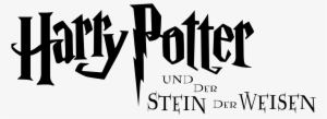 Harry Potter 1 De - Harry Potter And The Prisoner Of Azkaban Logo #1429410