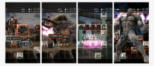 0425 Ffxvkokuchi - Terra Battle #1429567