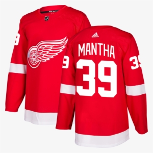 Detroit Red Wings Jersey #1429786