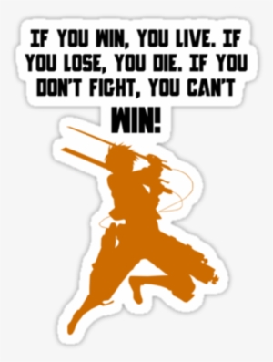 Eren's Words Of Wisdom - Words Of Wisdom Attack On Titan #1430168