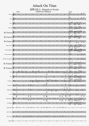 Attack On Titan Sheet Music 1 Of 23 Pages - Composer #1430256