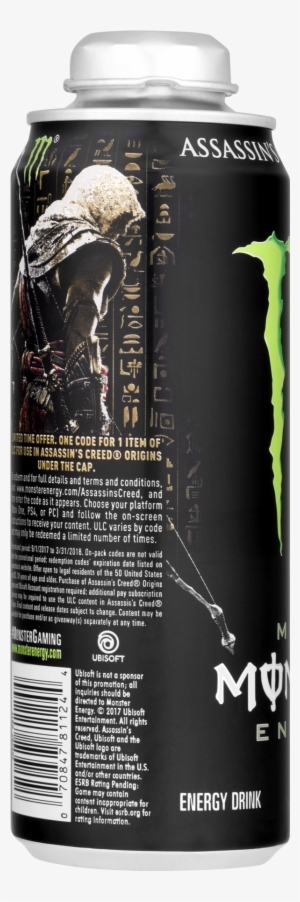 Sports Drink #1433176