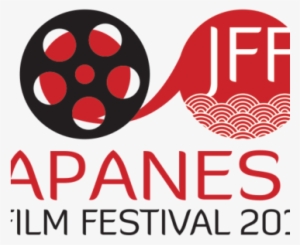 The Japanese Film Festival Is Back For The 15th Year - Japanese Film Festival 2018 #1433537