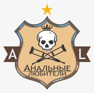 Tournament Monsters - Jackass Vol 1 Dvd #1433771