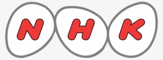 2000px-nhk Logo - Svg - Japanese Tv Station #1434785