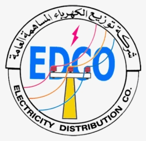 Edco Jordan Logo 5 By Deanna - Edco Jordan #1435317