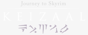 A New Album By Rozen - Keizaal: Journey To Skyrim #1437975 A New Album By Rozen - Keizaal: Journey To Skyrim #1437975