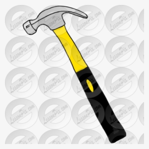 Hammer Clipart Ball - Hammer #1440100