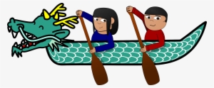This Free Icons Png Design Of Dragon Boat #1441761