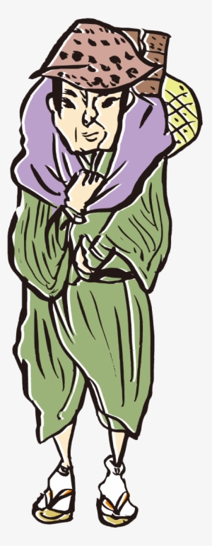 Free To Use Public Domain Regional Clip Art - Japanese Merchant Cartoon #1444025