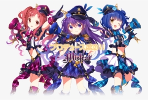 Listen - Daydream ☆ Show #1450985