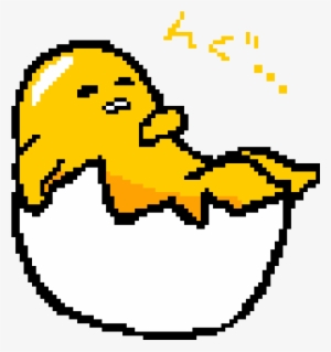 Gudetama - Gudetama Pixel Art #1451141
