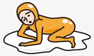 Butt , You May Have Noticed A Strange Man Clad In A - ぐ で たま キャラクター #1451203