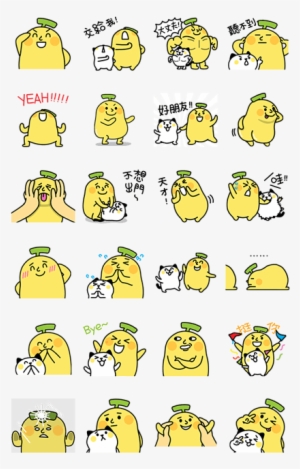 Png Pack] Gudetama By Atsushika28 On Deviantart - Banana Man Buddy Sticker #1451423
