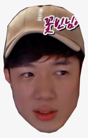 [post Match Thread] Kongdoo Panthera Vs Runaway - Boy #1451582