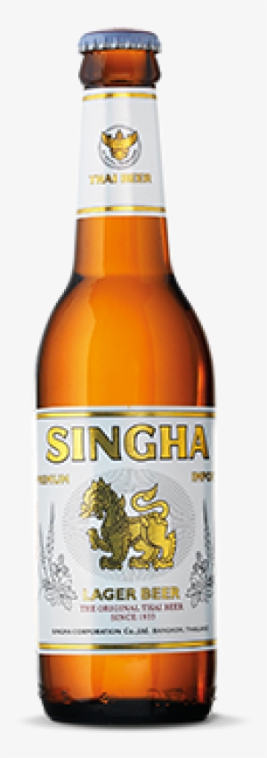 Thailand Beer - Beer Bottle #1451674