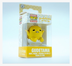 Keychain Gudetama [the Lazy Egg] - Animal Figure #1451921