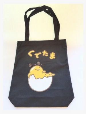 Tote Bag #1452060