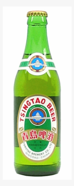 Beer - Non Alcoholic Beer Hong Kong #1452153