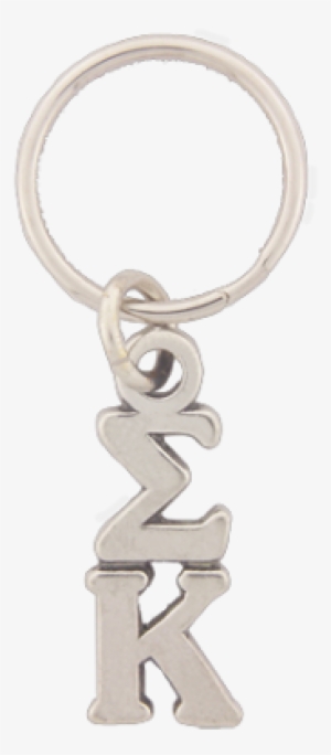 Now Available Sigma Kappa Keychain - Keychain #1454067