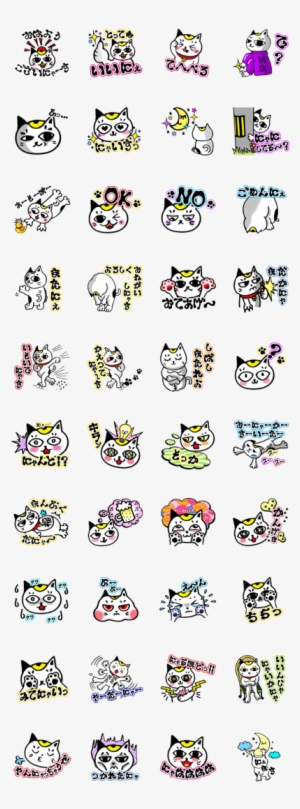 Beckoning Cat Lulu's Cat Language Course - คํา ผ วน บอก รัก #1455950