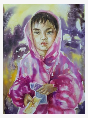 Watercolor Paint #1457016