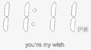 Tumblr Quotes Png Download - Png Overlay #1457133