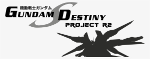 Gundam Strike Freedom Logo #1457769