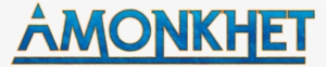 Amonkhet Logo - Magic The Gathering: Amonkhet - Deck Builder's Toolkit #1458963